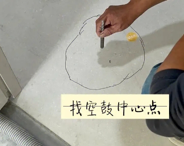 奉化瓷砖空鼓维修公司分享砂料配比不正确在瓷砖铺贴过程中可能导致以下问题